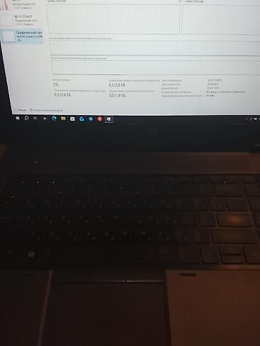 intel i7: İşlənmiş HP ZBook, 15.6 ", Intel Core i7, 1 TB, Ünvandan götürmə — 3