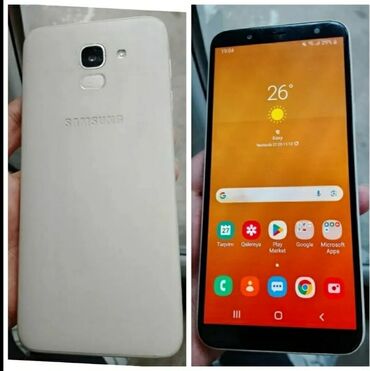 телефон fly cirrus 2: Zavodskoy samsung 32gb