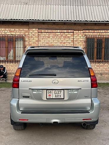 Lexus: Lexus GX: 2004 г., 4.7 л, Бензин, Внедорожник — 4