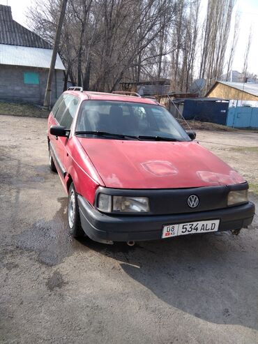 купить шины в бишкеке бу: Volkswagen ID.3: 1990 г., 1.8 л, Механика, Бензин, Универсал