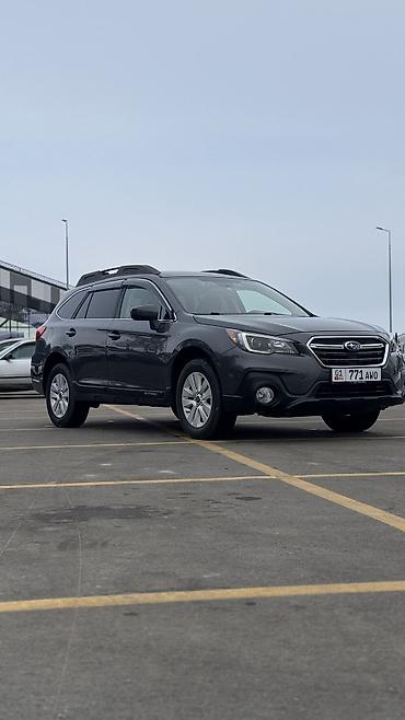 Subaru: Subaru Outback: 2019 г., 2.5 л, Автомат, Бензин, Кроссовер at lalafo.kg — 14 Subaru: Subaru Outback: 2019 г., 2.5 л, Автомат, Бензин, Кроссовер — 14