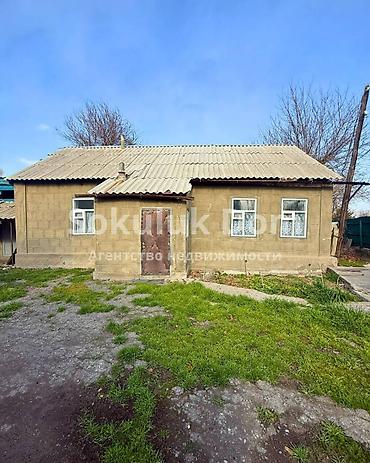 archa group: 🏠Продаётся дом в с. Сокулук (Арал) 🟡Комнаты: 4 🟡Участок: 30 соток по — 1