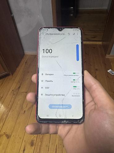 samsung galaxy a01 core: Samsung Galaxy A10, Б/у, 32 ГБ, цвет - Красный, 2 SIM — 2