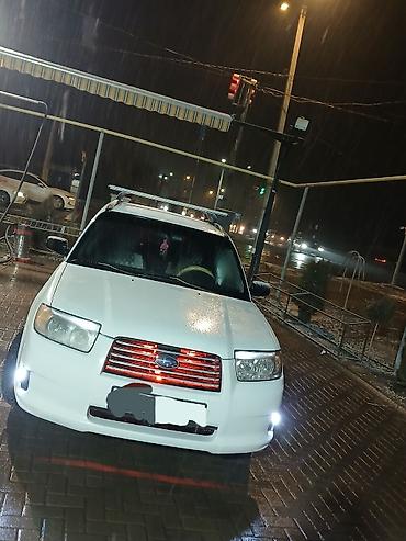 Subaru: Subaru Forester: 2006 г., 2.5 л, Автомат, Бензин, Кроссовер — 5