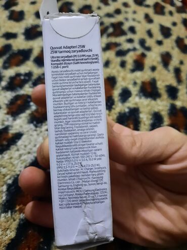 Şarj cihazları: Simsiz şarj cihazı Samsung, > 20 Vt, Yeni -da lalafo.az — 8 Şarj cihazları: Simsiz şarj cihazı Samsung, > 20 Vt, Yeni — 8