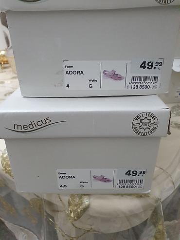 bona обувь: Женская обувь Medicus 1) Сандалии Medicus ADORA - Форма: ADORA - — 1