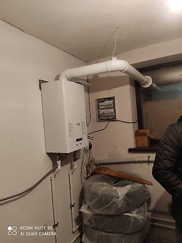 Мештер үчүн эшиктер: Газовые котлы любой марки без посредников Самые низкие цены в городе — 2
