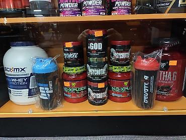 bcaa: Магазин спортивного питания IRON LIFE рад приветствовать старых и — 10