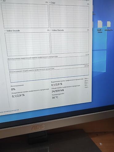 сколько стоит rtx 3060 ti: Видеокарта для ПК, Б/у, Gigabyte, GeForce GTX, 2 ГБ — 5
