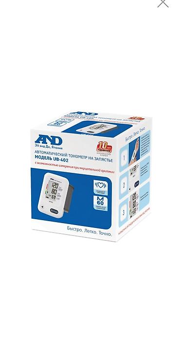 omron tonometr: A&D UB-402 bilək tipli avtomatik tonometr - İstehsalçı: A&D — 1