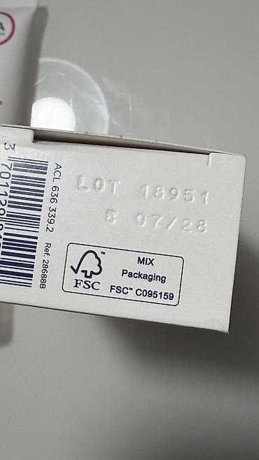 боро плюс: Продается крем Bioderma Sensibio AR+ Cream, 40 мл. Идеально подходит — 3