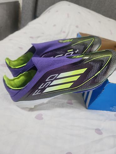 speed stacks: Футбольные бутсы adidas F50+ (без шнурков), профессиональная линейка — 1