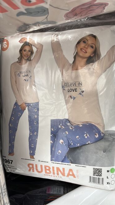 Пижамы: Пижама, Муслин, Турция, В полоску, С кружевом, Для невесты, XS, 2XL, 2XS — 22