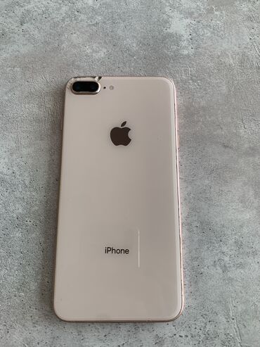 телефоны без регистрации: IPhone 8 Plus, Б/у, 64 ГБ, Rose Gold, Чехол, 72 %