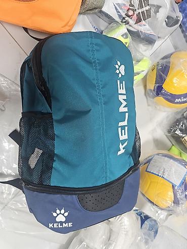 Спортивный набор для футбола/волейбола Состав: - Рюкзак KELME с