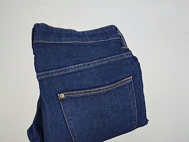 rn jeans: Jeansy damskie, rozmiar S — 6