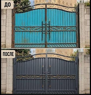 покраска вороты: Покраска ворот, Покраска дверей, На масляной основе, Больше 6 лет опыта — 6