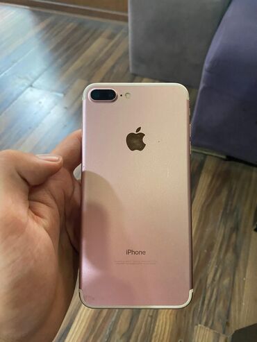 IPhone 7 Plus, 32 ГБ, Rose Gold, Битый