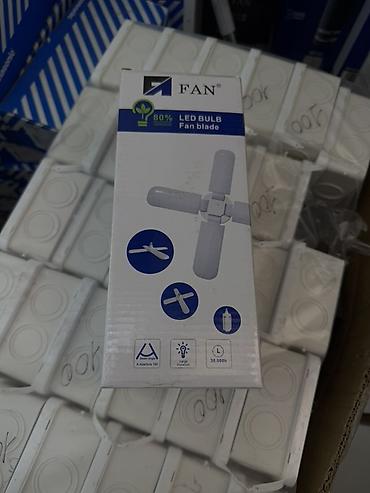 smart light: Светодиодная лампа FAN LED Bulb Fan Blade, модель 045. - Мощность: 55 — 1
