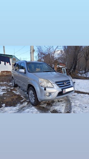 хонда срв в бишкек цена: Honda CR-V: 2006 г., 2 л, Автомат, Бензин