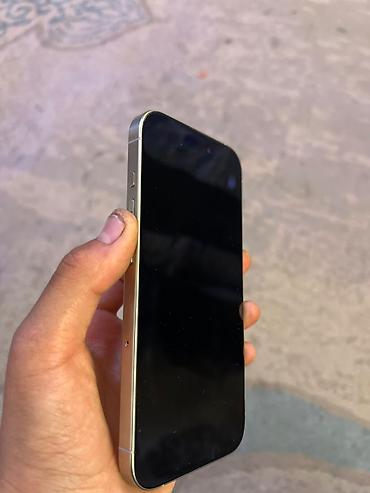 Техника и электроника: IPhone 15 Pro, Б/у, 256 ГБ, Natural Titanium, Зарядное устройство, Кабель, 82 % — 2