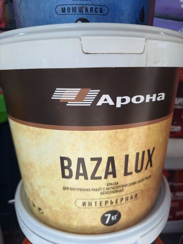 краска белый аист: Краска "Арона Baza Lux" для внутренних работ, весом 7 кг. Эта