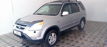 хонда в: Honda CR-V: 2002 г., Автомат, Бензин, Кроссовер — 6