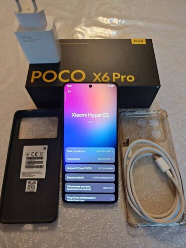 Poco: Poco X6 Pro 5G, 512 GB, rəng - Sarı