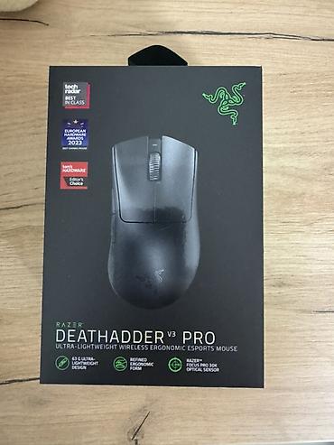 Игровая мышь Razer DeathAdder V3 Pro (беспроводная) - Лёгкая