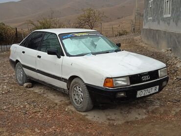купить машину недорого автомат: Audi 80: 1994 г., 1.8 л, Механика, Бензин, Седан