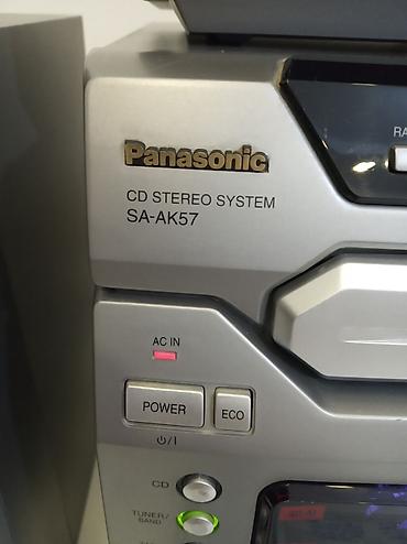 Другая аудиотехника: Продаю Панасоник АК 57 редкая моделька, диски работают но желательно — 10
