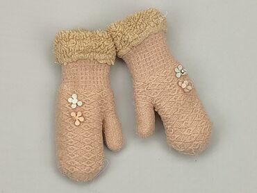 czapka beżowa: Gloves, 18 cm, condition - Fair