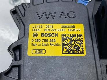 glock 17: PEDALA GASA ZA ŠKODA RAPID - 6R1 721 503 H | Pedala gasa za VW — 4