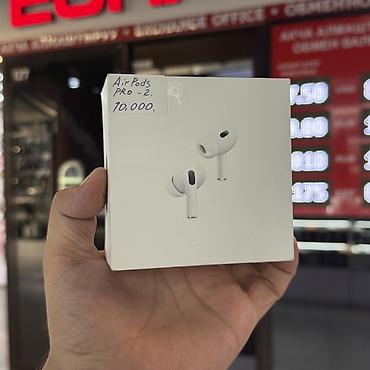 Зымсыз вакуумдук кулакчындар, Apple, AirPods Pro 2, Колдонулган