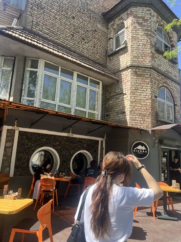 курсы английского для детей: Языковые курсы Английский Для детей