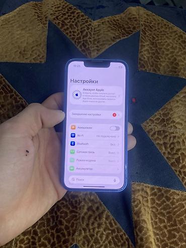 xperia 1: IPhone 😍 Фейс ✅ Трутон ✅ В Идиале ✅ Срчоно🚨 Мини торг - Корпус — 8