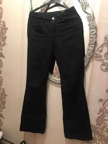 джинсы bershka: Повседневные брюки, S (36), M (38)