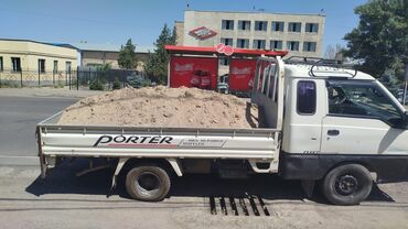 каток для газона: Портер, Доставка щебня, угля, песка, чернозема, отсев, По городу, без грузчика