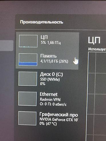 Настольные ПК и рабочие станции: Игровой ПК в белом корпусе с подсветкой + периферия Состав: - — 21
