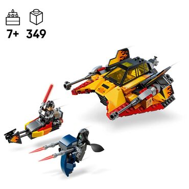 Игрушки: LEGO Star Wars 75414 "Юстификатор" Этот набор включает в себя детали — 2