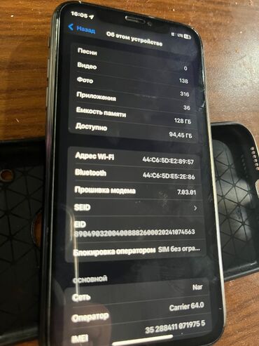 İnformatika: IPhone Xr, 128 GB, Jet Black