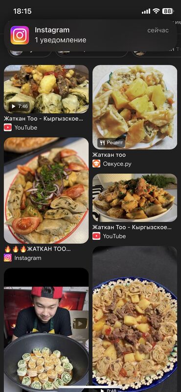 Apple iPhone: IPhone Xs, Б/у, 256 ГБ, Черный, Зарядное устройство, 100 % — 10
