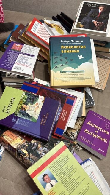 достучаться до сердец асель мелик читать: На русском языке