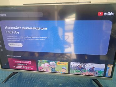 Televizorlar: HƏR NÖV TELEVİZORLARIN ZƏMANƏTLƏ TƏMİRİ. PEYK ANTENALARININ -da lalafo.az — 18 Televizorlar: HƏR NÖV TELEVİZORLARIN ZƏMANƏTLƏ TƏMİRİ. PEYK ANTENALARININ — 18