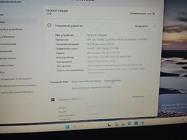 core i3: Ноутбук Lenovo (серия IdeaPad, 15.6") Характеристики по системе: - — 2