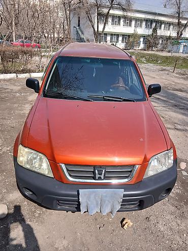 Honda: Honda CR-V: 2003 г., 2 л, Автомат, Бензин — 1