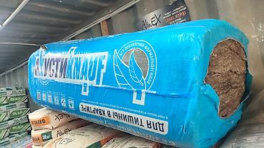 Минеральная тепло- и звукоизоляция KNAUF (упаковка в рулоне) -