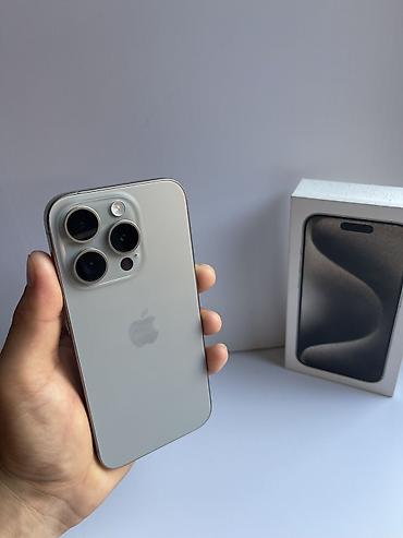 айфон 12 про чехлы: IPhone 15 Pro, Б/у, 128 ГБ, Natural Titanium, Коробка, 83 % — 2
