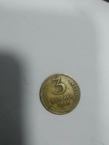 золотник: КУПЛЮ МОНЕТЫ, ЗНАЧКИ, РОМБЫ ВУЗов, марки, конверты, открытки любые — 9