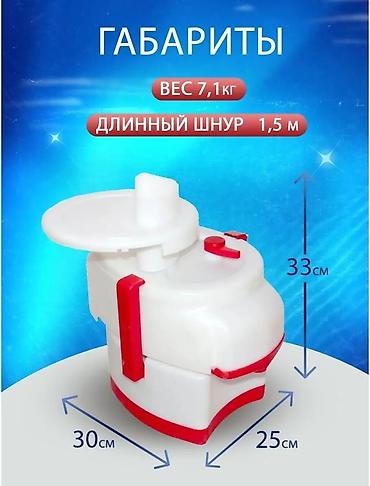 trex 2: Соковыжималка, Новый, Самовывоз, Платная доставка — 4
